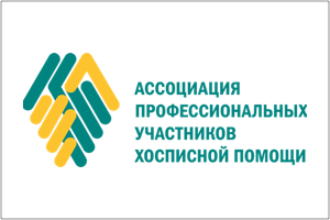 https://pro-hospice.ru/