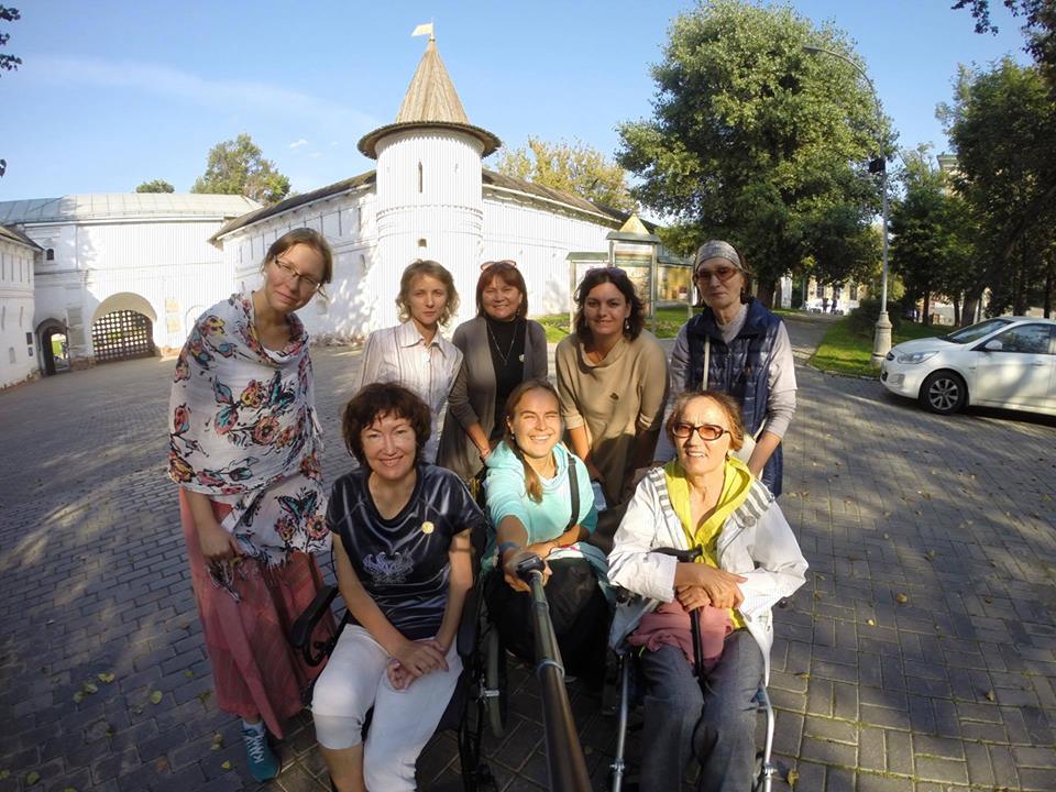 People with ALS have visited the Museum of Andrey Rublev