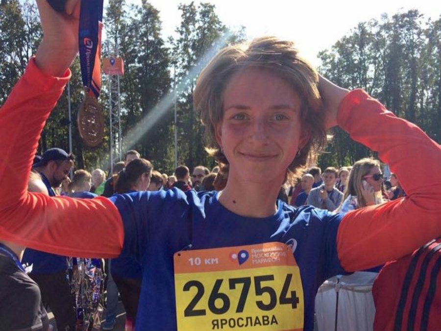 Ярослава Красная пробежала 10 км в поддержку людей с БАС