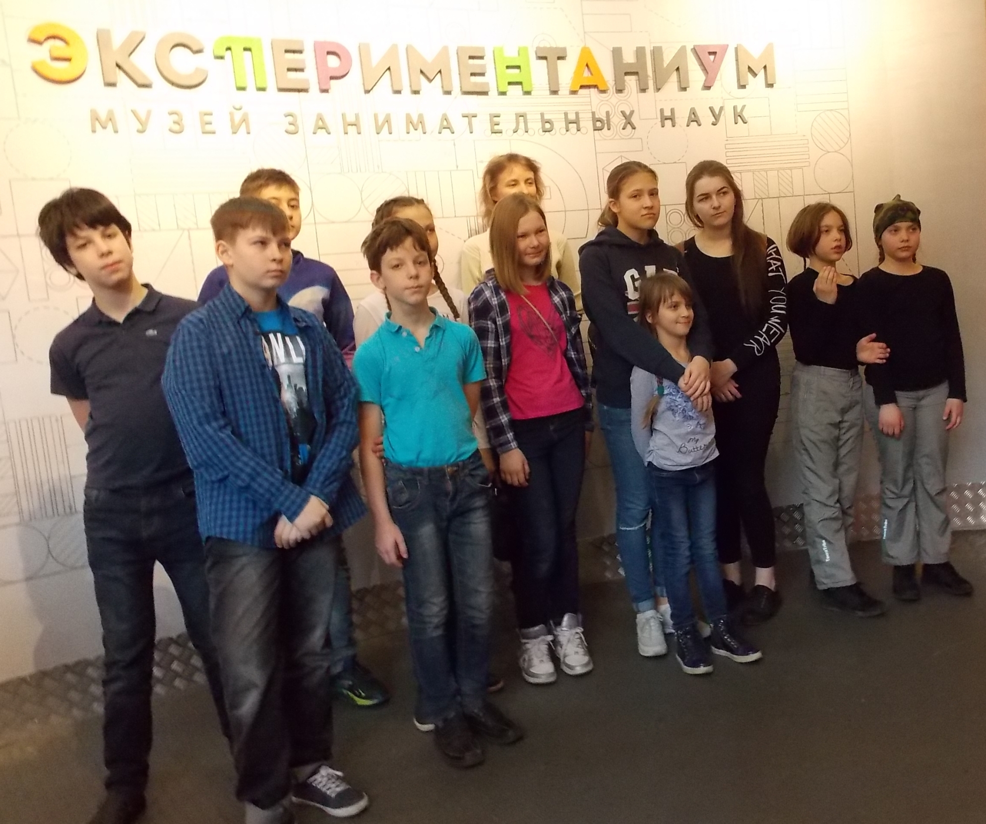 On April 10 children whose relatives live with ALS visited the Experimentanium