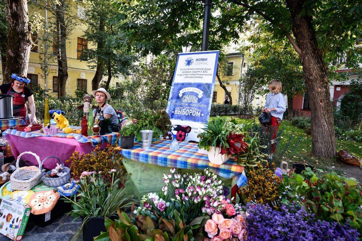 The charity event TOGETHER to support Live Now Foundation took place on Prechistenka Street