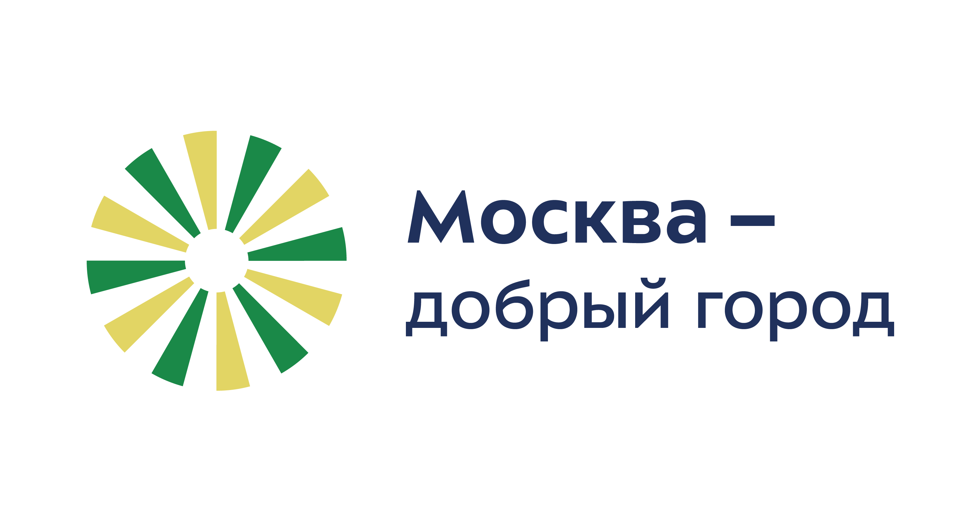 foto-zhivi-sejchas-grant-logo