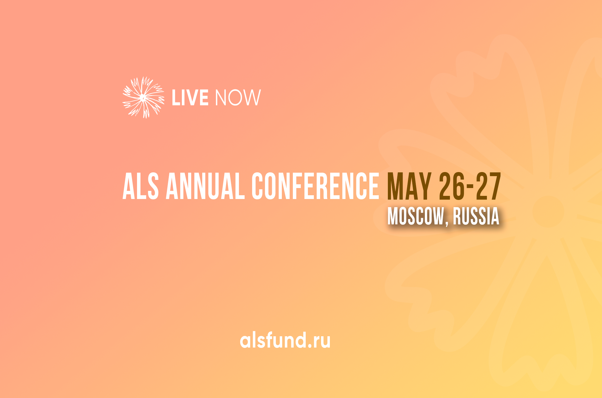 ALS Annual Conference