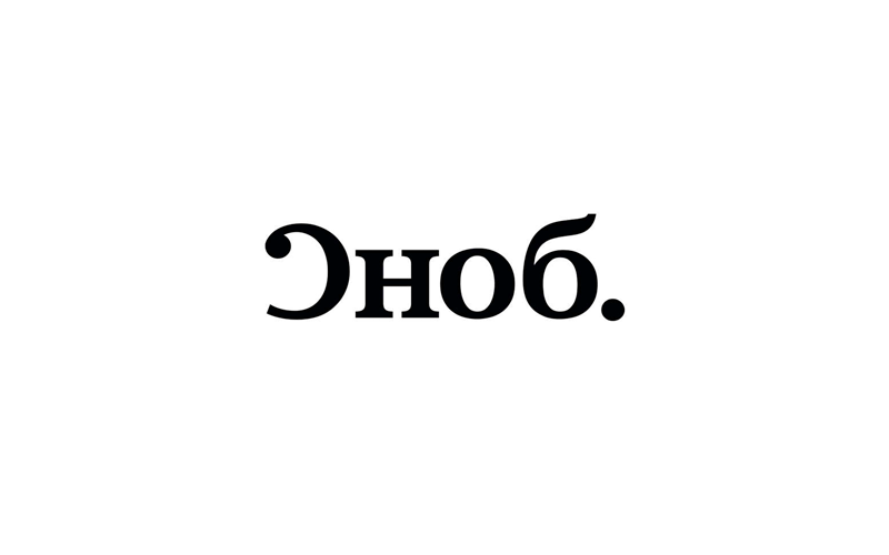 «Живи сейчас» — претендент на премию «Сноба» «Сделано в России» — 2022 в номинации «Общество»